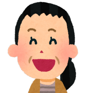 義母のお友達
