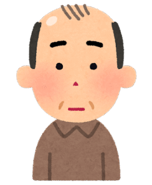 義父<br>