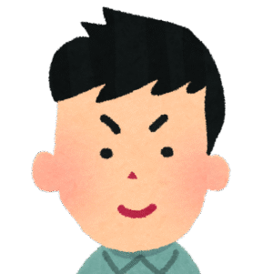 男の子