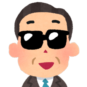 社長