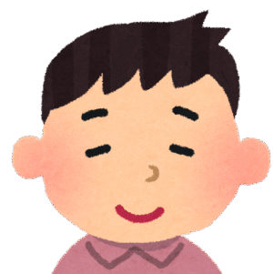 弟