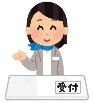 窓口