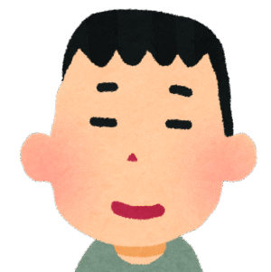 長男<br>