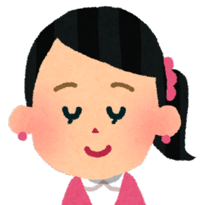 お嫁さん<br><br>