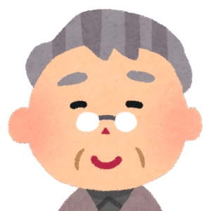 お嫁ちゃんのパパ